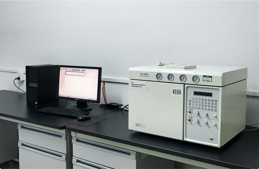 Chromatography Laboratory